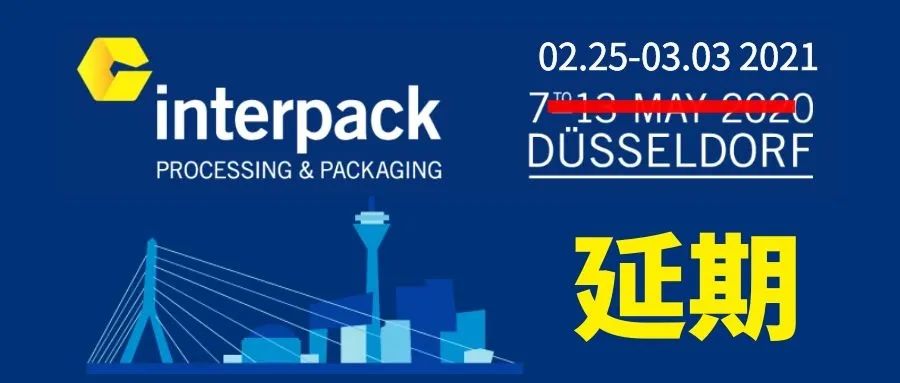 interpack 2020 postponed