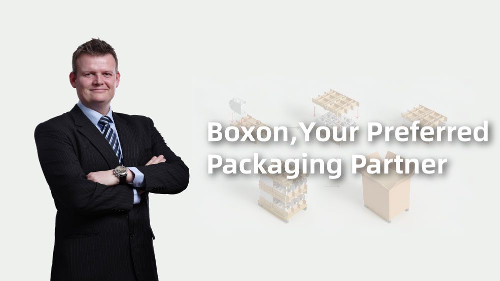 boxon Packaging 博壳松包装